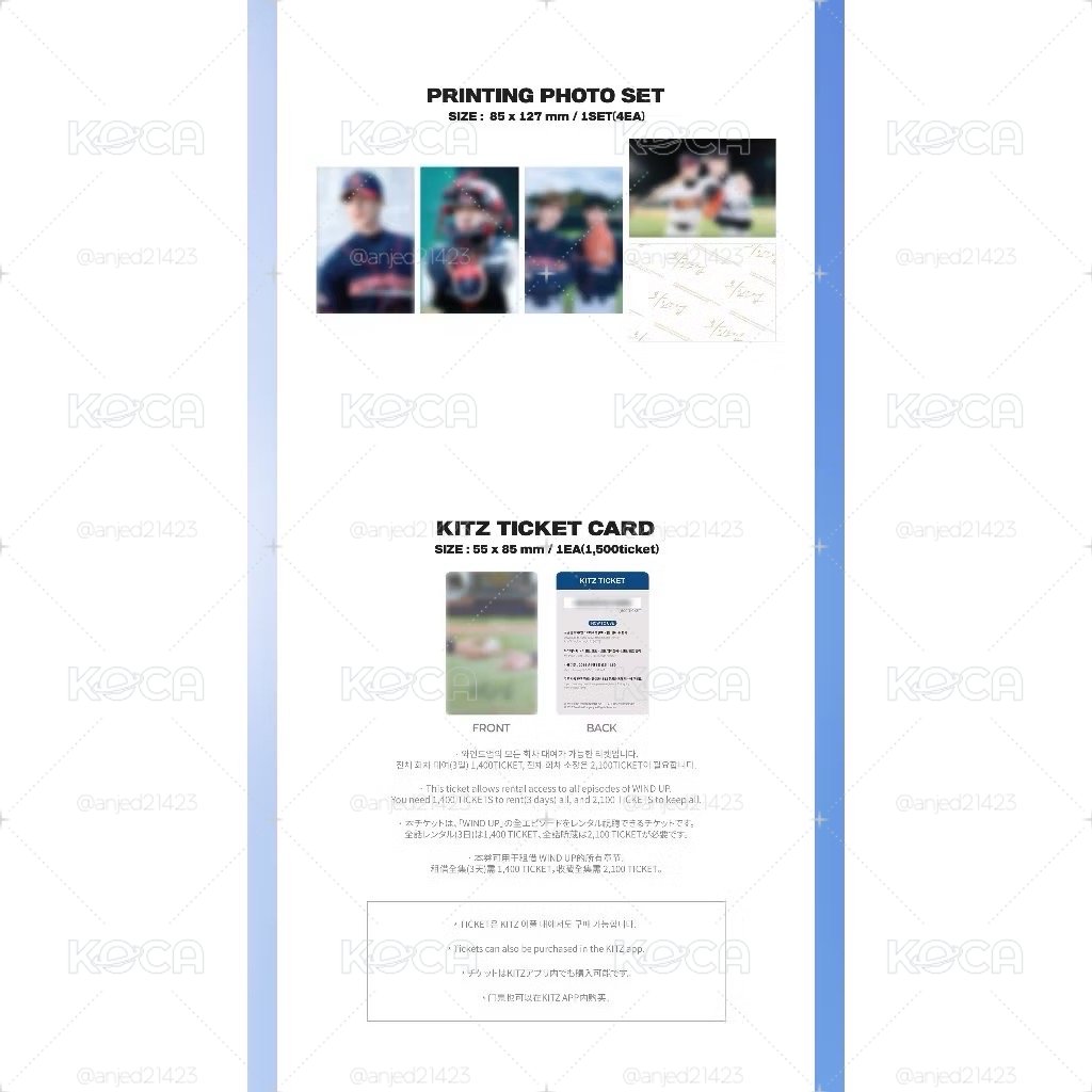 全新現貨✨WIND UP KITZ KIT 寫真書 JENO JAEMIN