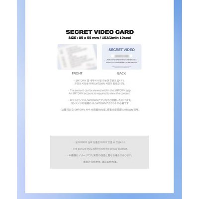 全新現貨✨WIND UP KITZ KIT 寫真書 JENO JAEMIN