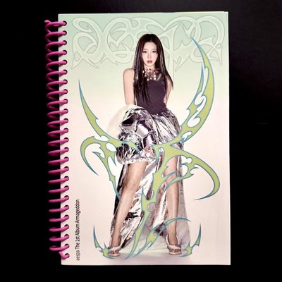 aespa Armageddon superbeing ver 單封空專 吉