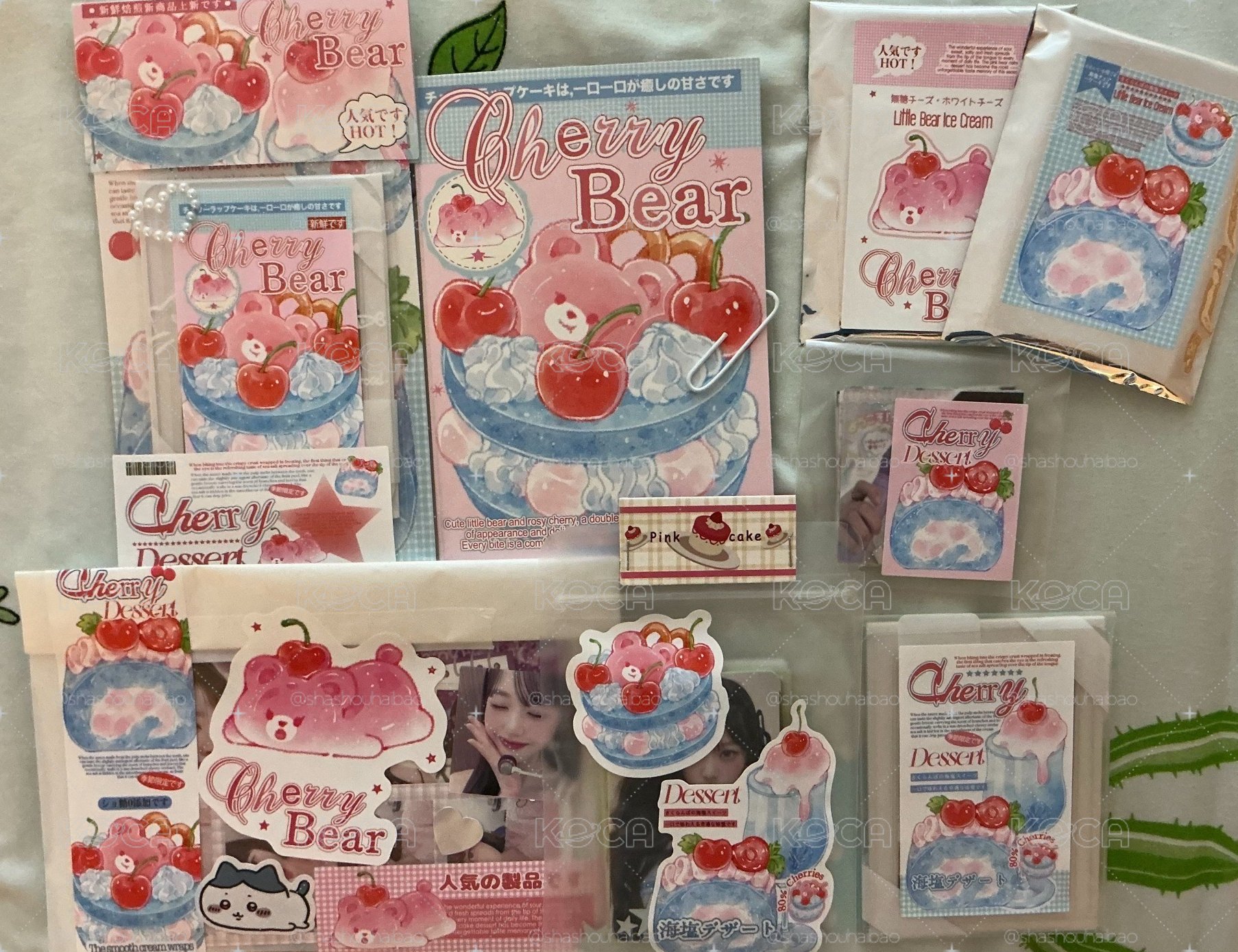 加價貴包（最近有空盡量下版
