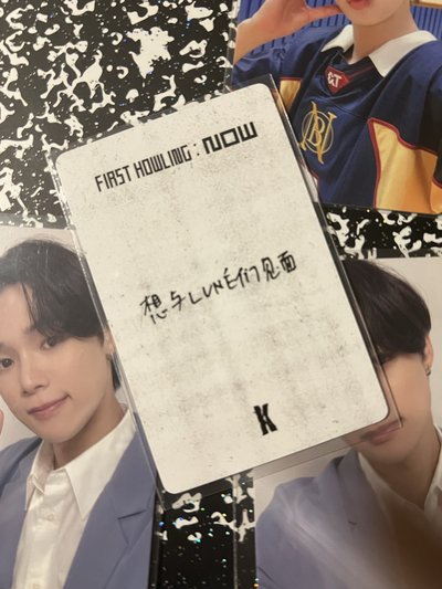 k 正規一+出道周邊 整圖