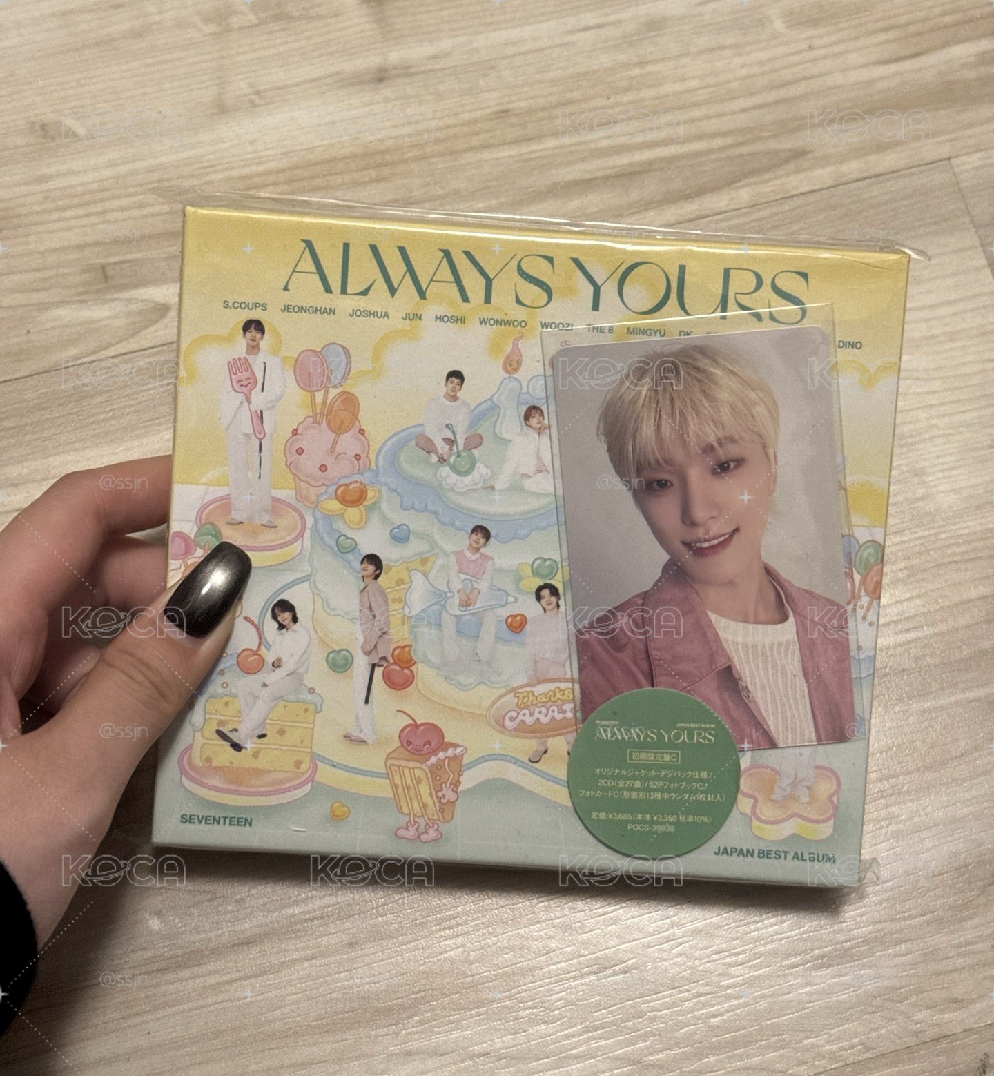 seventeen always yours 日專全專+燦