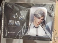 24中友曼達聯名🐦‍⬛心影方徽