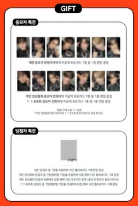 blackout m2u 線上&線下簽售