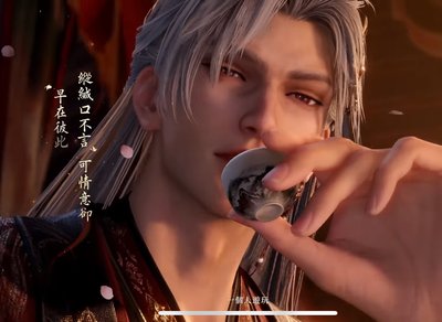 秦徹🐦‍⬛官方陸版週邊