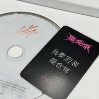 樂-星河｜350（400）