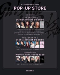 GWBG ms 線上快閃店