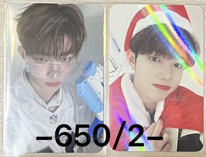 水槍昊+聖誕昊