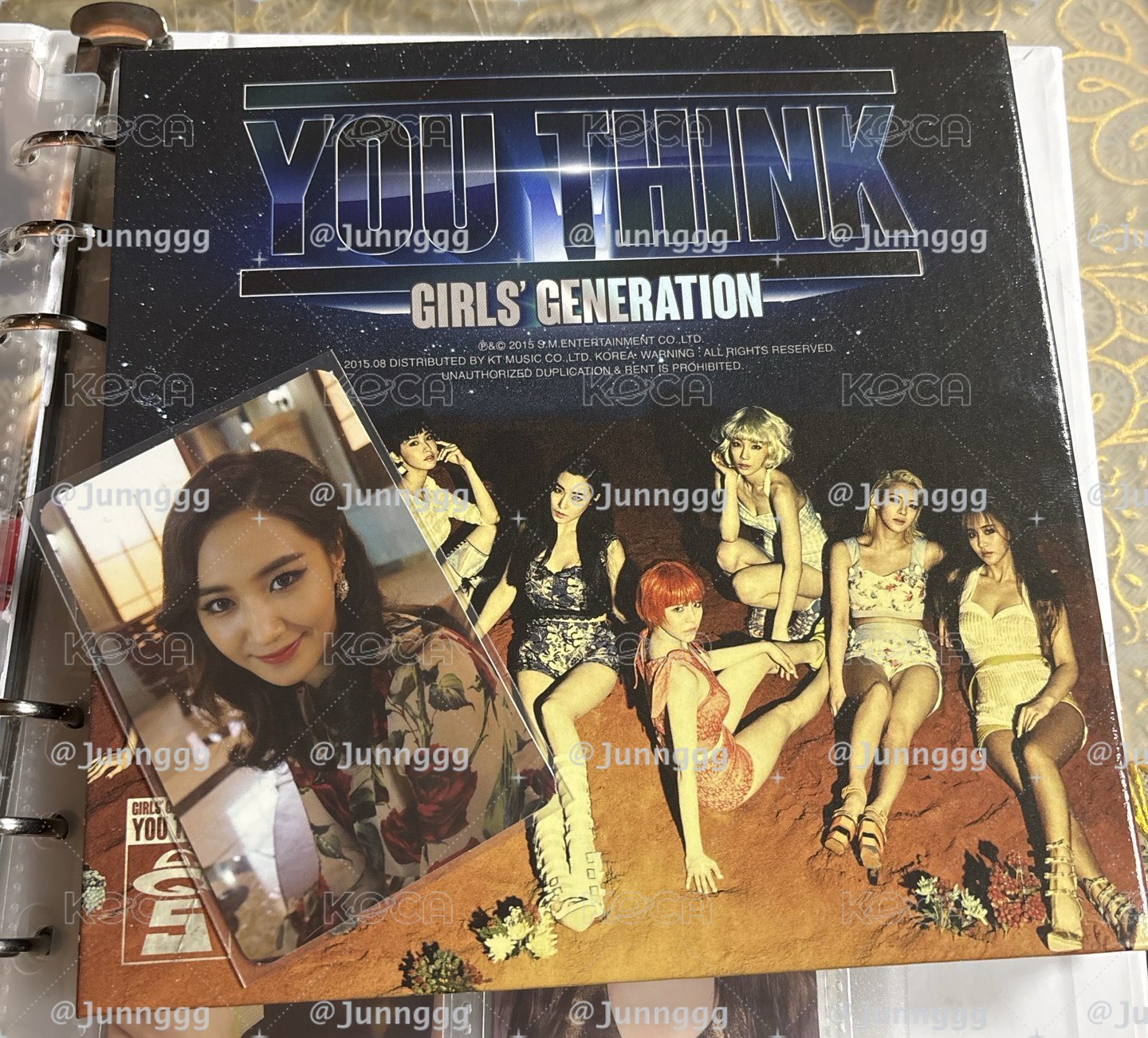 YOU THINK全專+Forever 1普版空專