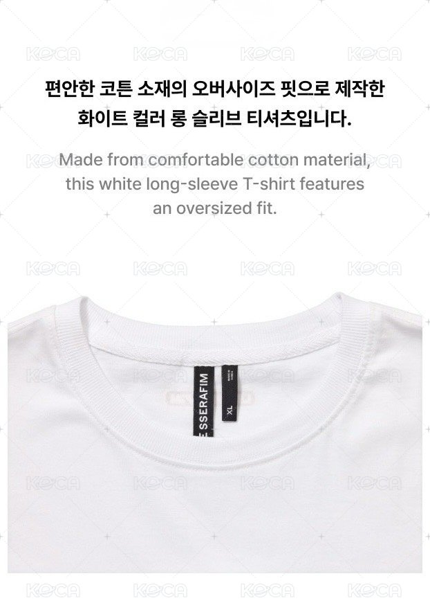 L/S T-Shirt