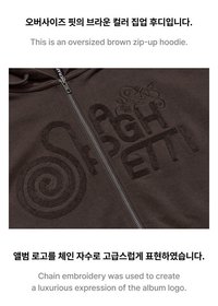 Zip-up Hoodie