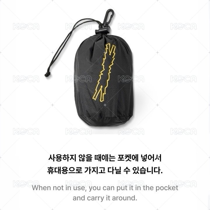 Packable Backpack