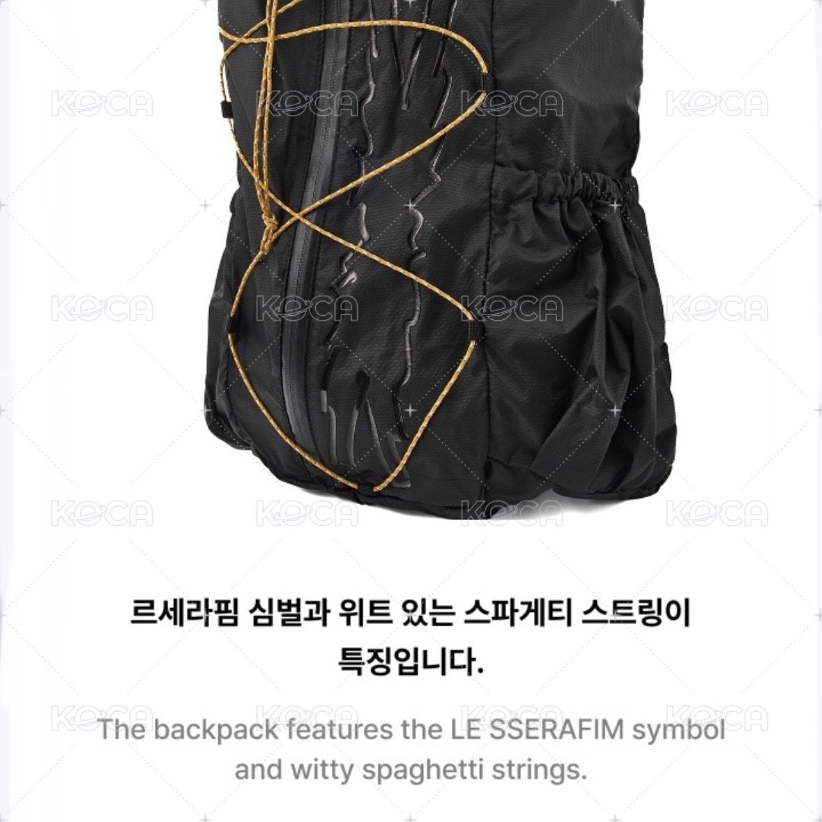 Packable Backpack