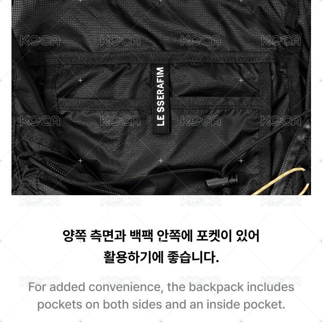 Packable Backpack