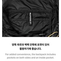 Packable Backpack
