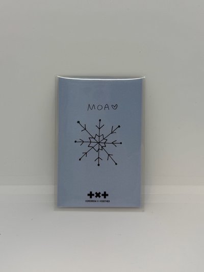 kbs聖誕公放竣 崔然竣