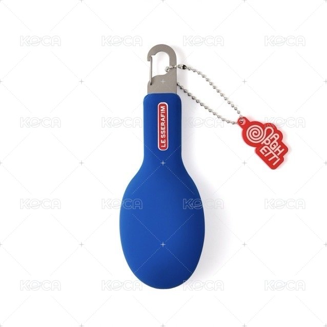 Cutlery Keyring