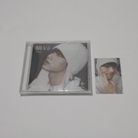 CHIKAI 彬單封 全專 (含保護殼*有刮痕)