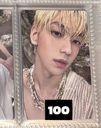 迷五 電子專B版