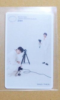 八燦（可當綁）