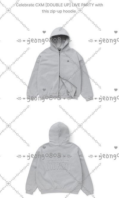 Zip-up Hoodie