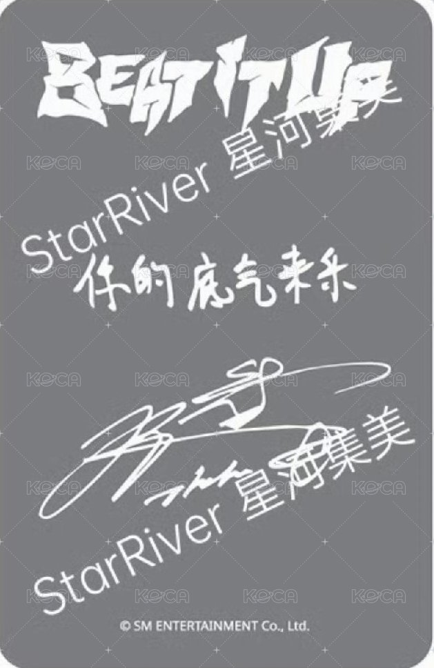 迷六 sr 幸運卡  背面