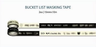 DICON雜誌📓漢圓