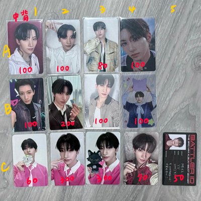 YU 一期會員禮 個人set