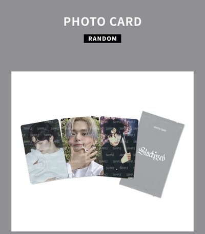 TXT Starkissed 卡包