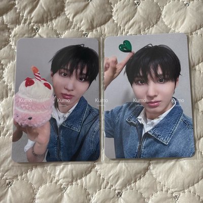 主汪 ms台北簽售 蛋糕好吃+幸運符咒