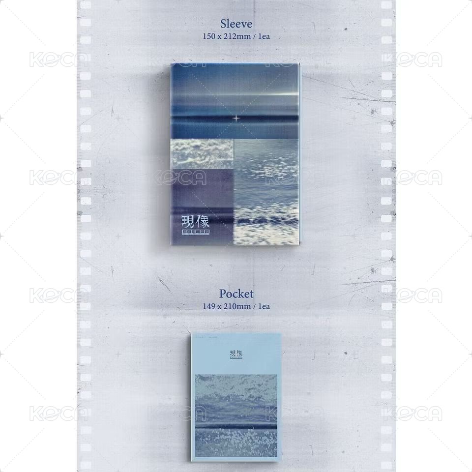 寄旭 ONEWE-GIUK - 現像 : 소년의 파란 迷你一輯