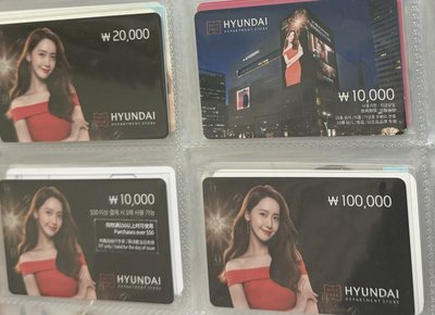 Yoona現代百貨 代言小卡