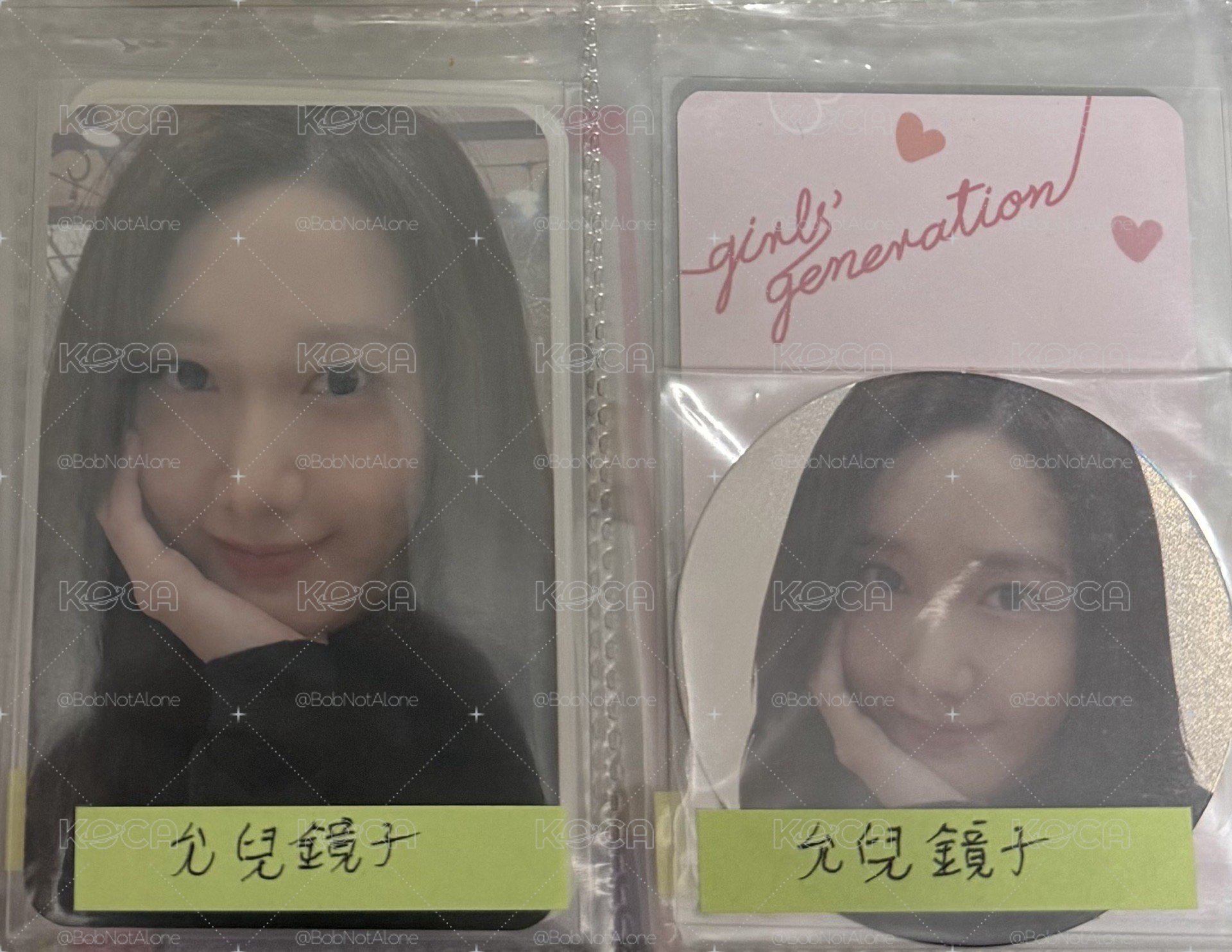 Yoona鏡子小卡