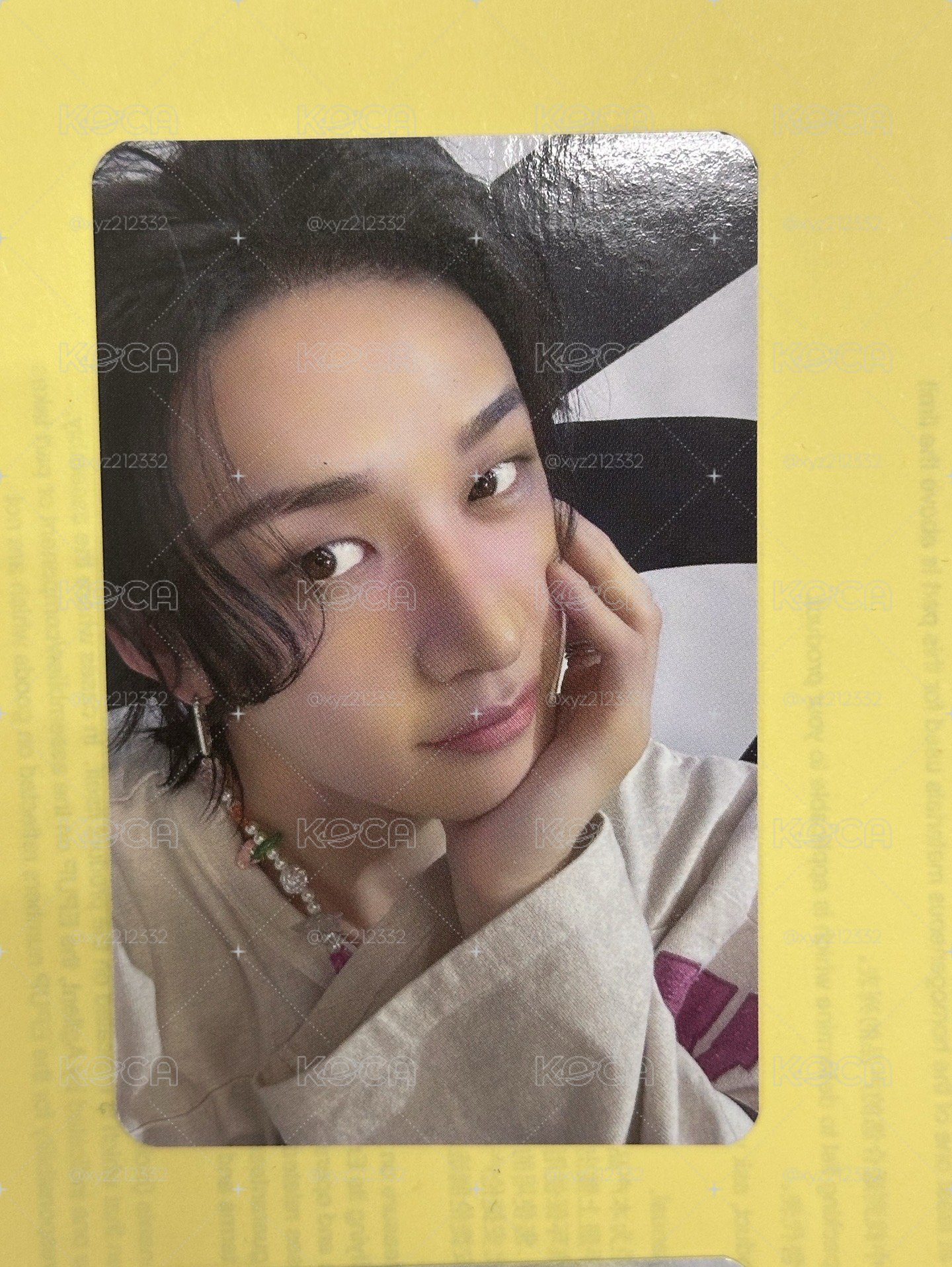 SKZ 安可場滿額卡