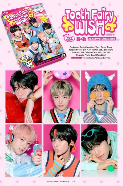NCT WISH | 2026年曆拆售