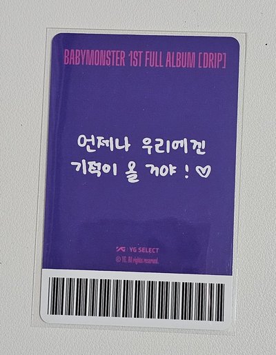 YG特典卡 預售禮 藍卡