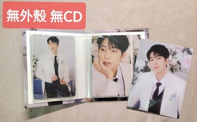 全圓佑新郎盤 “空專”