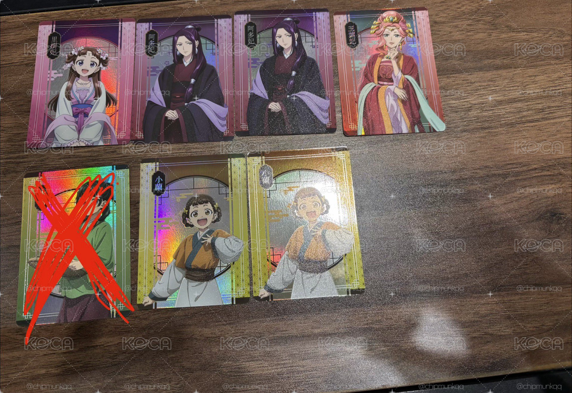 藥師少女的獨語快閃店小卡