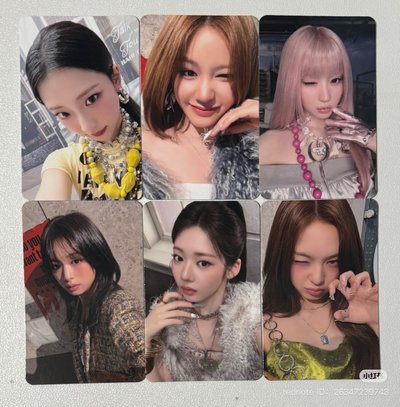 🩵BABYMONSTER 星光卡代抽～年後發貨