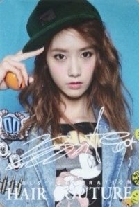 代言卡 Yoona I Got A Boy代言假髮卡