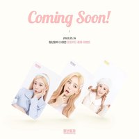 Youngman Pizza Event 4.0