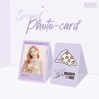 Youngman Pizza Event 2.0