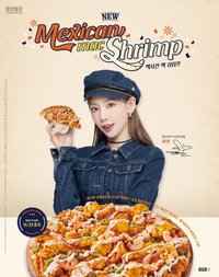 YOUNGMANPIZZA X TAEYEON