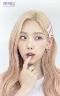 Youngman Pizza 4.0 代言卡 