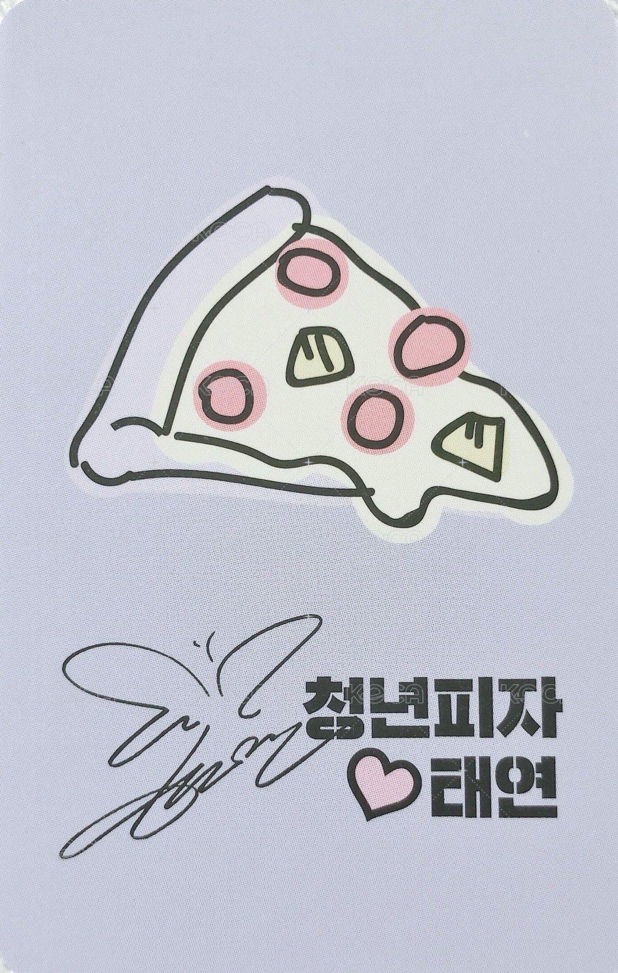 Youngman Pizza 2.0 代言卡  背面