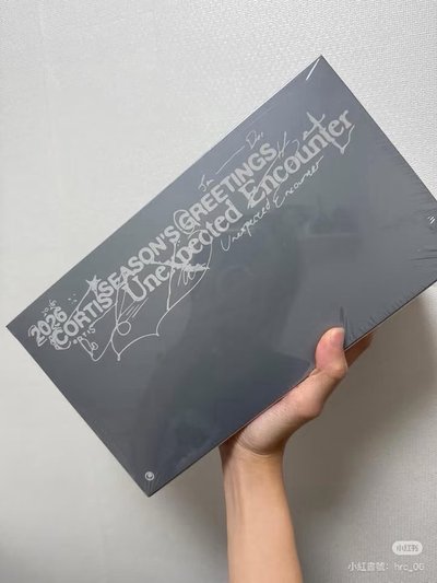 現貨 全新 年曆 含WVS特典