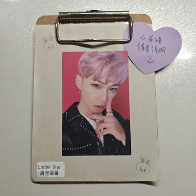 Stray Kids 龍馥 GO生 專卡