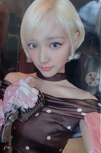 Delulu Pack 打歌卡 404(New Era) 2.0