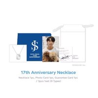 17週年MD 項鍊組