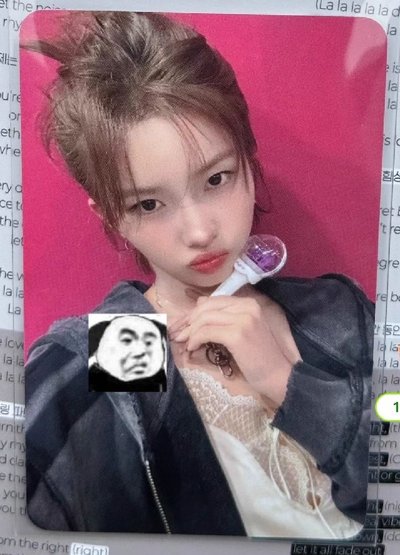 非現｜Mono打歌卡｜每人限量40張